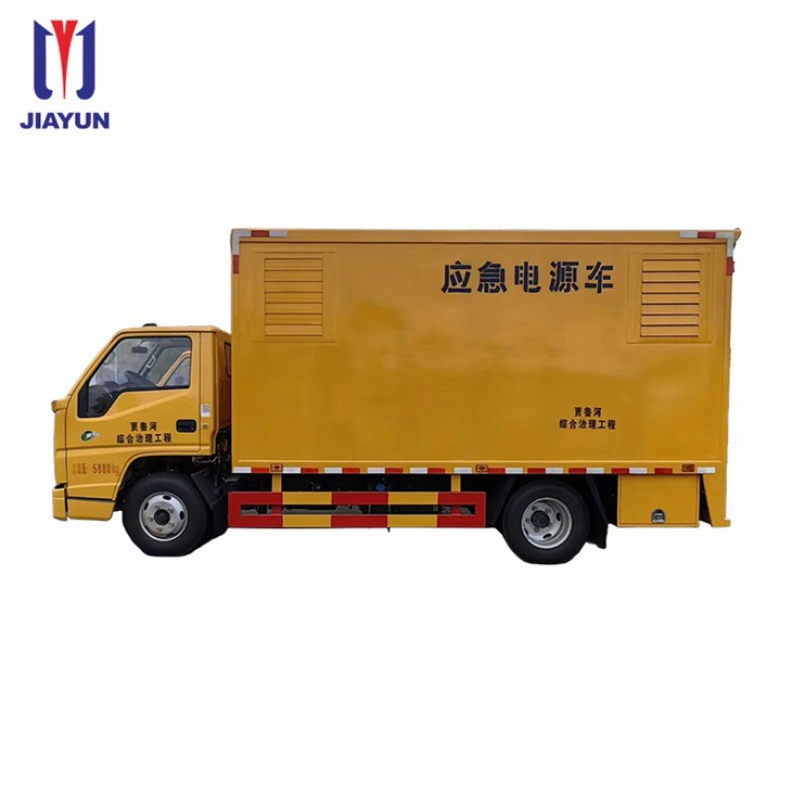 Jiangling Medium-Voltage Power Supply Vehicle factory
