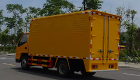 Jiangling Medium-Voltage Power Supply Vehicle suppliers Jiangling Medium-Voltage Power Supply Vehicle suppliers