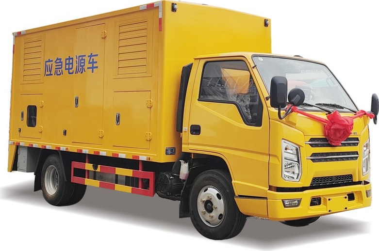 buy Jiangling Medium-Voltage Power Supply Vehicle buy Jiangling Medium-Voltage Power Supply Vehicle